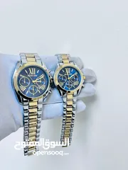  2 Michael Kors Couple Set Watches
