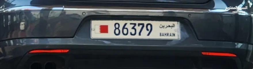  1 VIP Five 5 digit number plate for sale bahrain