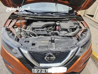  7 نسيان روج sport sv 2020