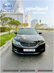  1 HONDA ACCORD  -2013 4 Cylinder  Colour-Black -98000km For Sale