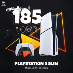  1 PlayStation 5 SliM Middle East Version - سوني 5 بسعر مغري جدا !