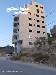  1 شقه طابق ثالث