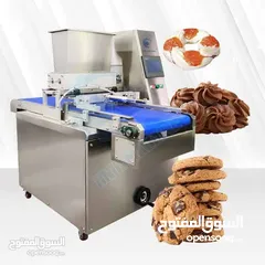  12 Cake, Cookies, Candy Making Machinery