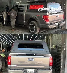  1 للبيع مع مظلتين