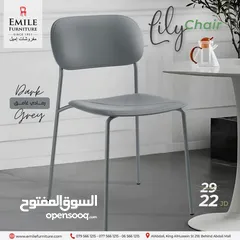  21 تنزيلات وعروض ضخمة على الكراسي تصل لغاية أكثر من 50%