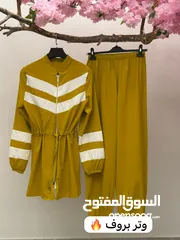  10 بوركيني شرعي ضد المي proof water
