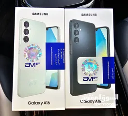  2 مشغل ايام Samsung A16 رام 8 و 12 و 16 جيجا 128 و  256 مكفول بالشركة أغراضة والكرتونه الأصلية و توصيل