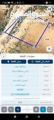  3 قطعة ارض مميزة للبيع مرحب رجم شوك كاشفة ومطلة قوشان مستقل