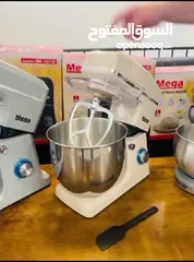  11 عجانة 10 لتر#وصل حديثا عجانة كهربائية ماركة MEGA الاصلية اكبر حجم 10 لتر كفالة لمدة عام