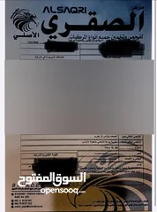  3 فورد فيوجن 2013للبيع