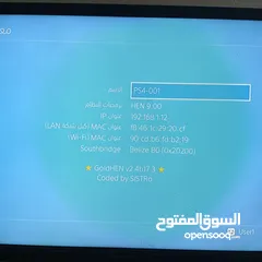  1 بلايستيشن 4 pro معدل