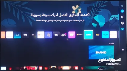  4 بحاله الوكاله samsung Q70C Qled  الإصدار الأحدث المواصفات بالصور