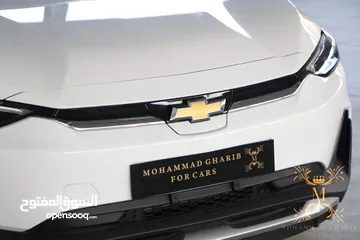  5 CHEVROLET MENLO 2023 اقساط على الهوية