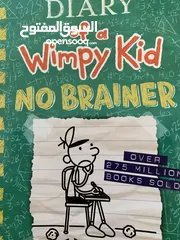  1 Used Wimpy kid ومبي كد مستعمل
