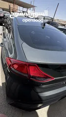  7 أيونك 2020