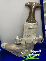  3 للبيع خنجر زراف هندي