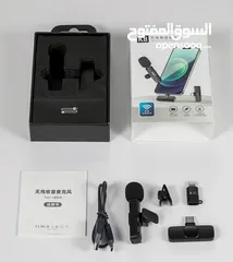  13 مايكروفون سلكي ولاسلكي    WIRE AND WIRELESS MICROPHONE