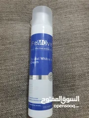 7 منتجات ميكب و عنايه بالبشره منوع