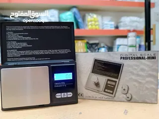  21 توفر من جديد أقوى ميزان جيب للذهب و المجوهرات اعلى دقة كفاءة عالية يزن 0.01 بأحدث إصدار و شكل