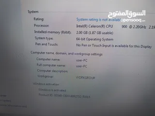  3 جهاز لابتوب