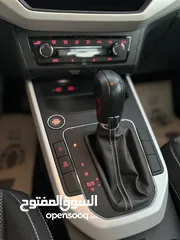  7 SEAT ARONA
