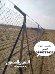  15 بناء برك سباحة بناء شاليهات انشاء المزارع بناء الأسوار تشيك الأراضي بناء البيوت تنسيق الحدائق شلالات