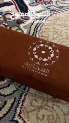  8 عصا عماني منحوت