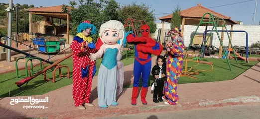  1 Kids carnivals