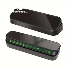  3 Car Temporary Parking Movable Number Plate
