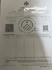  2 ارض للبيع - السلط - شارع الستين - حي النبي يوسع