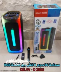  2 آلة عد مقود و كاشفة لتزوير