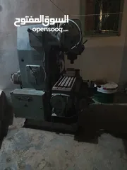  4 ابو علاء ... فريزة مسننات للبيع