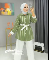  3 طقم ستاتي مقلم