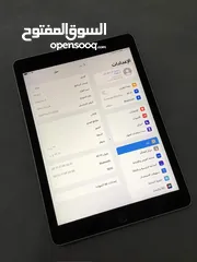  2 ايباد اير 2 ipad air