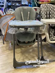  21 مجموعه فاخره من ارقى الماركات العالمية