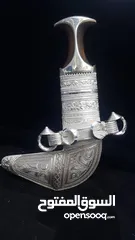  23 خنجر عماني زراف هندي مميزة