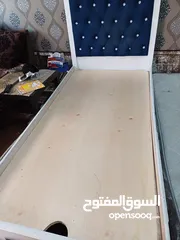  3 متفرقات للبيع