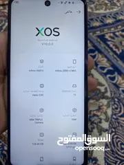  2 السلام عليكم انفنكس زيرو xنيو