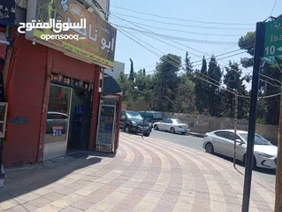  2 الكفتريا  لبيع