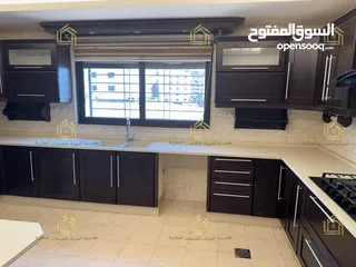  1 شقة فاخرة - دير غبار - 4نوم 2ماستر - 250م - بإطلالــــه مميزة - منطقة هادئة ومميزة