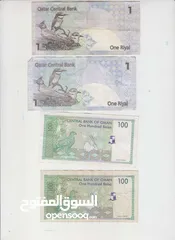 15 عملات من اكثر من 30 دوله