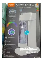  7 الة صنع المياه الغازية السوداء من راف مع علبة غاز وعلبة طعم هدية الزجاجة ذات السعة الكبيرة 1000 مل