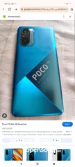  1 Poco f3. hhhh.