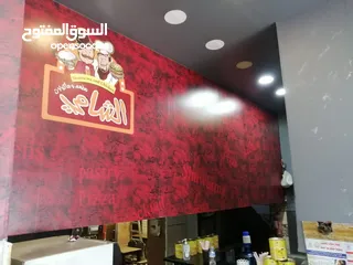  6 ورق حائط .. طباعه وتركيب على ورق الجدران بأقل الأسعار .. مطبعة ماركا