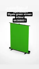  1 green screen elgato