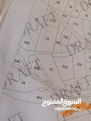 4 أرض للبيع في ناعور3497م سكن أ قرب ش السلام شارعين يمكن تجزئتها الى 3قطع