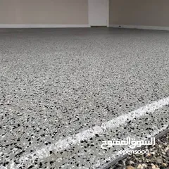  12 جميع انواع العزل الخارج والداخلي بافضل انواع العزل