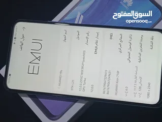  9 هواوي y9s الجهاز جديد لم يستخدم ابدا 128 جبجا.........