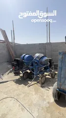  1 Concrete mixer machine for sale