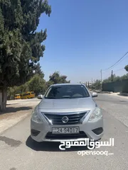  3 نيسان صني 2015